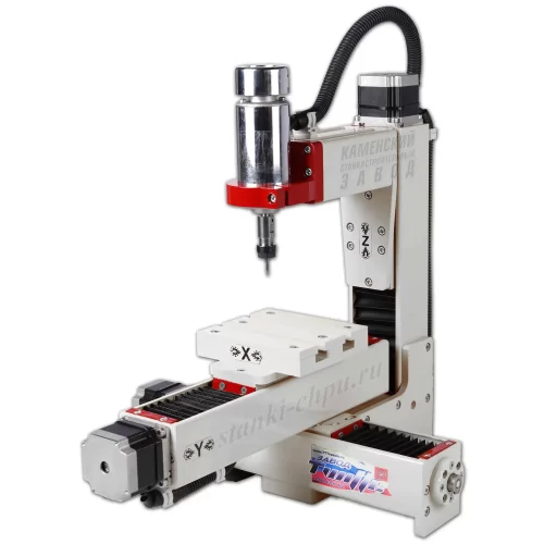 MICRO-ФРЕЗЕР ДЛЯ ШКОЛ