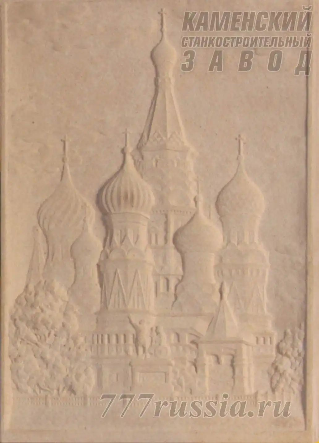 03-proizvodstvo-suvenirov