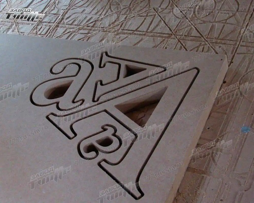 03-raskroy-2d-derevo-chpu-1