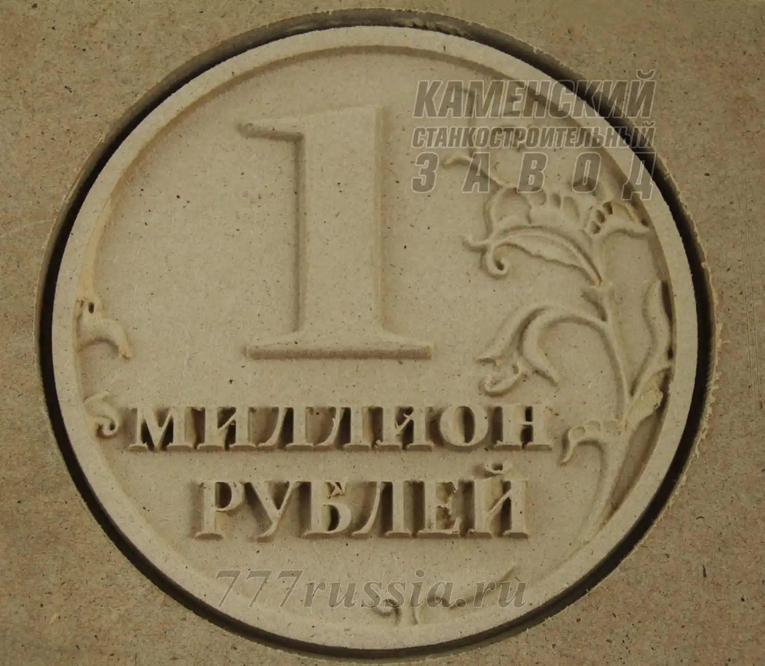 04-proizvodstvo-suvenirov