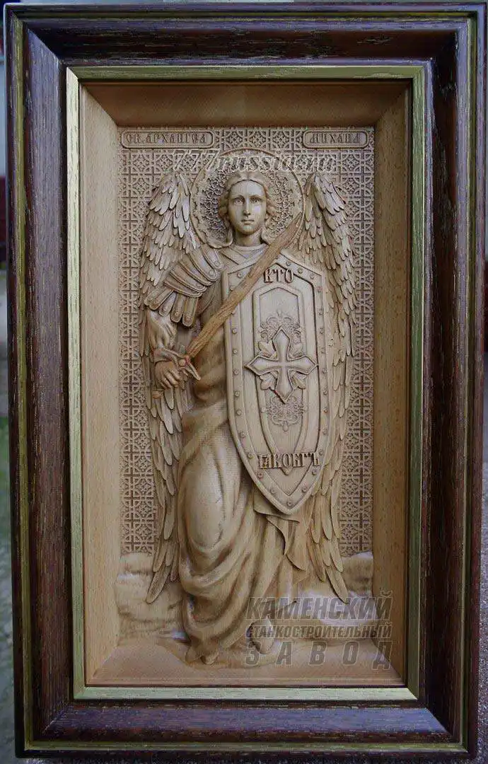 ikona-arhangel-mihail