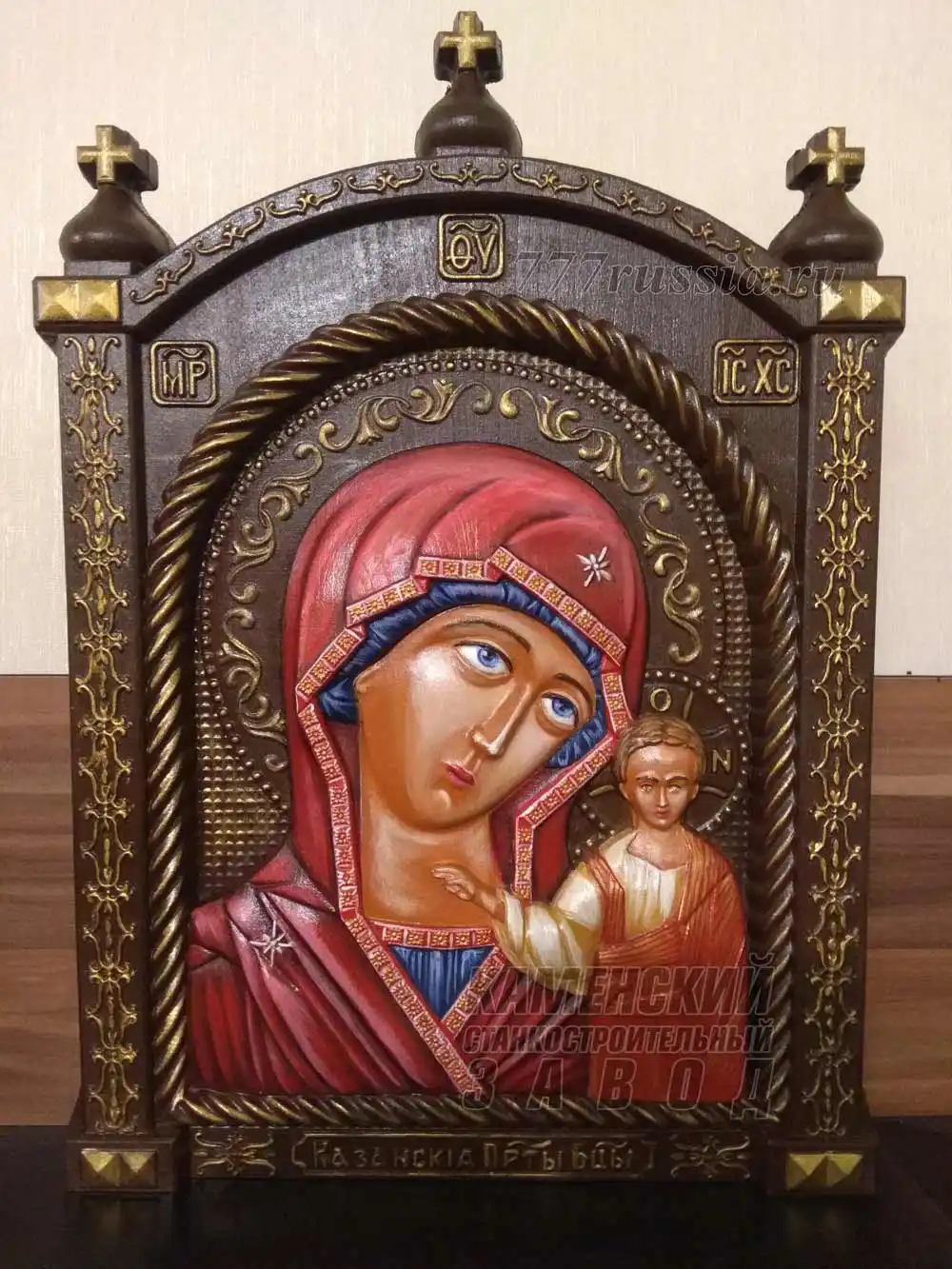 ikona-raskrashennaya