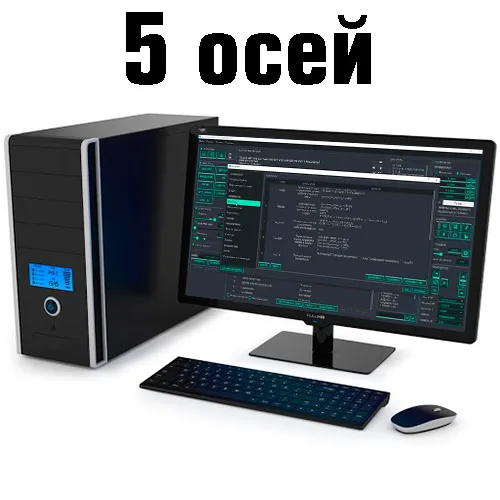 Inectra 5 осей+ПК